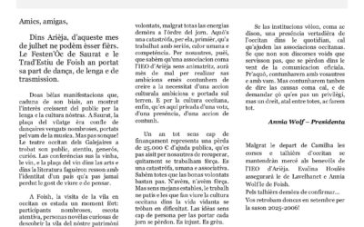 Letra mesadièra agost de 2025