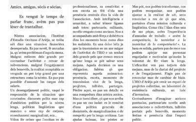 Letra mesadièra julhet de 2025