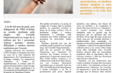 Letra mesadièra julhet de 2026