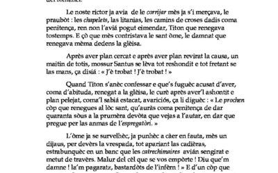 e-ont-mos-meteramc2a0