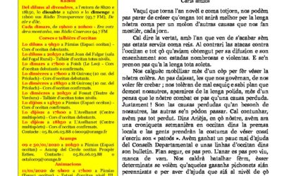 letra-geni–r-de-2020